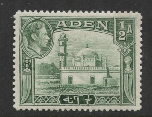 ADEN - Scott 16 - Aidrus Mosque - 1939-  MLH - Single 1/2a Stamp