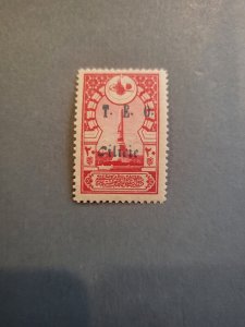 Stamps Cilicia Scott #82 h