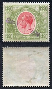 KUT SG101s KGV Twenty Pounds Red and Green Opt Specimen from the DLR Archives 