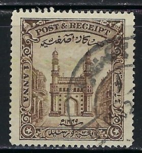 India Hyderabad 41 Used 191 issue (an4473)