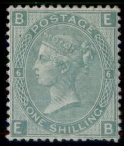 GREAT BRITAIN #54, 1sh green, Plate #6, og, LH, VF, Scott $1,200.00