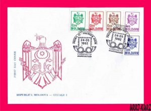 MOLDOVA 1992 Coat of Arms State Emblems Definitive Sc26-30 Mi5-9 FDC