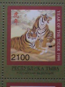 RUSSIA-TUBA STAMP:1998- YEAR OF THE TIGER-   MNH SHEET