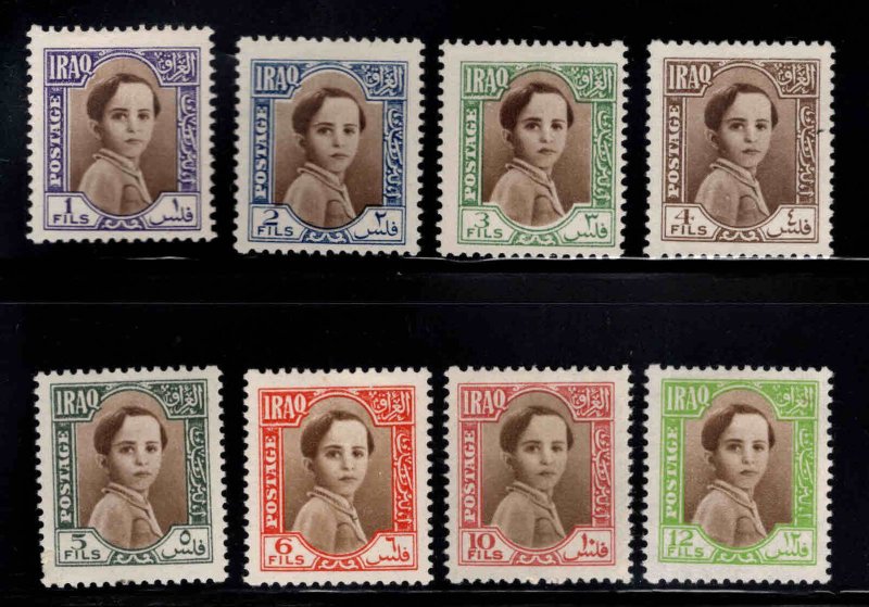 IRAQ Scott 102-109 MH* King Faisal II  stamp set