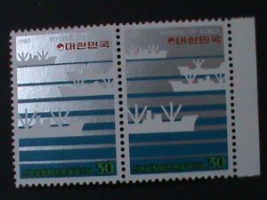 ​KOREA-1980-SC#1217-INCREASE OF SHIPPING TO 5 MILLION TONS -MNH PAIR-VERY FINE