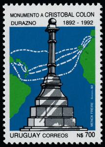 Uruguay 1427 MNH Map, Monument to Columbus