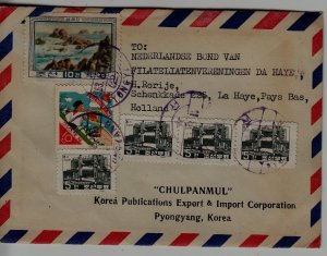 Korea N./Netherlands used cover 1.8.63