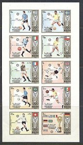 SHARJAH 1972 MUNICH WORLD CUP SHEET MNH MICHEL 1142-51