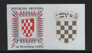 Croatia   #RA22a  MNH  1991  Croatian Arms  2.20d  Imperf.