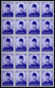 Indonesia 1953 Sc#400 PRES.SUKARNO 50R.violet Block of 20 MNH