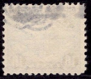 US Stamp #C5 16c Dark Blue Air Emblem USED SCV $27.50