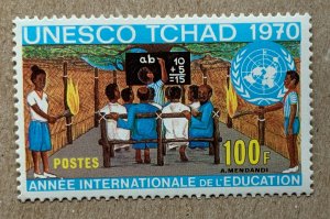 Chad 1970 Education Year, MNH.  Scott 226, CV $1.75