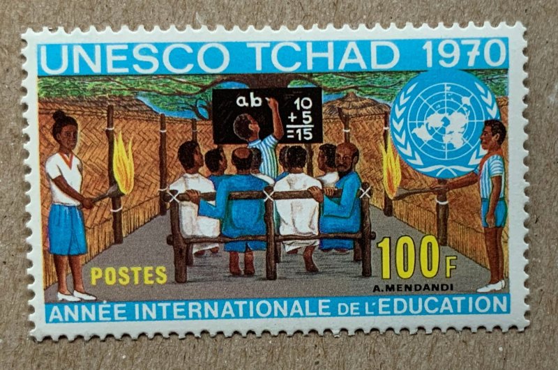 Chad 1970 Education Year, MNH.  Scott 226, CV $1.75