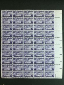 1956 sheet, Fifth International Philatelic Exhibition FIPEX, Sc# 1076