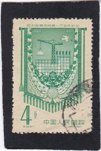 CHINA ,  PRC.  #   334   used