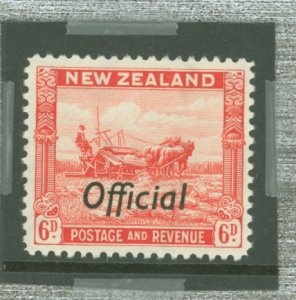 New Zealand #O68v Unused Single