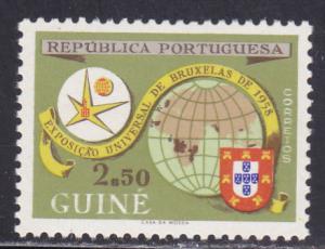 Portuguese Guinea # 294, Brusselss Worlds Fair, Mint NH