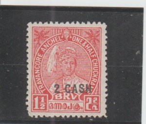 Travancore  Scott#  45  MH  (1943 Surcharged)