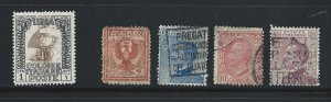 Italy (my #222) Used 10 Cent Collection / Lot