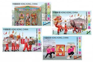 Hong Kong 2024 Cheung Chau Jiao Festival 長洲太平清醮 set MNH after May 31