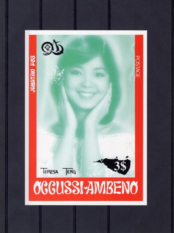 Timor (Ocussi Ambeno) TAIPEI'86 TERESA TENG Deluxe s/s Imperforated Mint (NH)