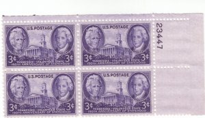 Scott # 941 - 3c Dark Violet - Tennessee Statehood -  plate block of 4 - MNH