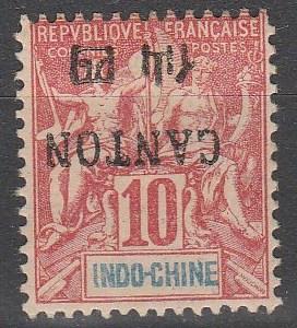 France Canton #19 F-VF Unused Inverted Overprint (S8188)