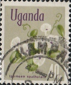 Uganda, #120 Used From 1969,   CV-$-0.25