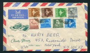 1969 Agra, India to New York, NY USA - Lots of Stamps Both Sides!