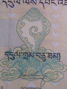 ​BHUTAN-2013- 10 NGULTRUM UNCIRCULATED CURRENCY-VF WE SHIP TO WORLD WIDE