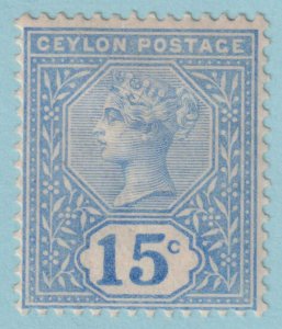 CEYLON 137  MINT HINGED OG * NO FAULTS VERY FINE! - MUL