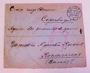 RUSSIA    RED CROSS B/S  DENMARK 1915 CENSORED COVER