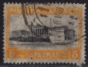 Greece - 1927 - Scott #331 - used