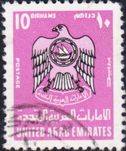 United Arab Emirates #104 Used