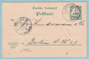 GERMAN SOUTHWEST AFRICA SON JAKALSWATER COVER 1906