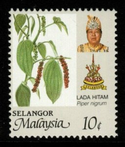 MALAYA SELANGOR SG179c 1995 10c AGRICULTURAL PRODUCTS PERF14X13¾ MNH