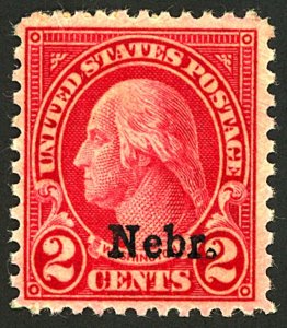 U.S. #671 MINT OG NH