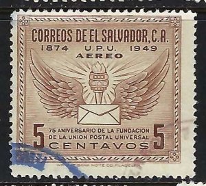 El Salvador C122 VFU UPU W264-3