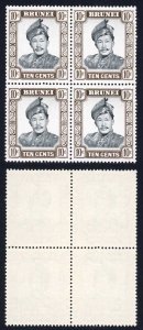 Brunei SG124a 10c Wmk 12 on Glazed Paper U/M Block of 4