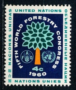 United Nations - New York #81 Single Unused