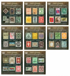 Grenada - 2015 - First Stamps U.N. Members - 8 Sheets Of 6 - MNH