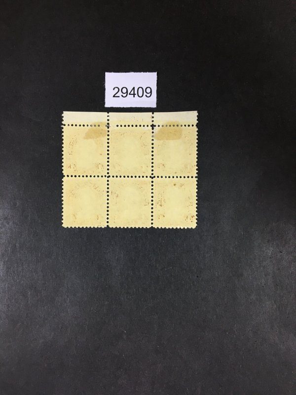 US STAMPS # 556 PLATE BLOCK MINT OG 3H/3NH $250 LOT #29409