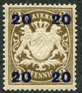 Bavaria Sc.# 237b  MNH**