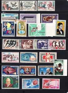 Gabon Scott C4 // C44  Mint NH Airmail sets (Catalog Value $61.60)