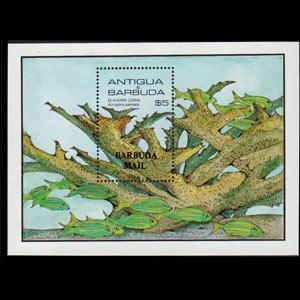 BARBUDA 1985 - Scott# 754 S/S Corals NH