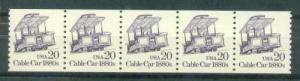 US Stamp #2263 MNH - Cable Car PS5 #2