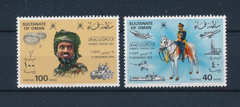 [48511] Oman 1979 Armed forces day Soldier Horses MNH