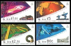 1993 HONG KONG SCIENCE & TECHNOLOGY 4V STAMP