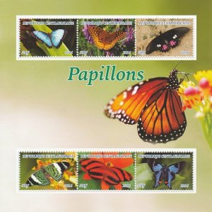 C A R - 2016 - Butterflies - Perf 6v Sheet - Mint Never Hinged - Private Issue