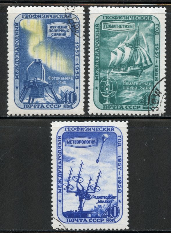 Russia Scott 2089-91 UH(CTO) - 1958 Intl Geophysical Year Set - SCV $1.05